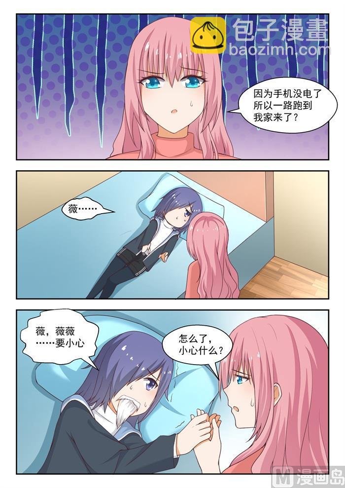 第213话 什么最重要