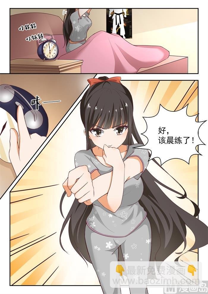 第213话 什么最重要