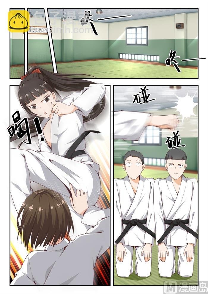 第214话 仇人相见