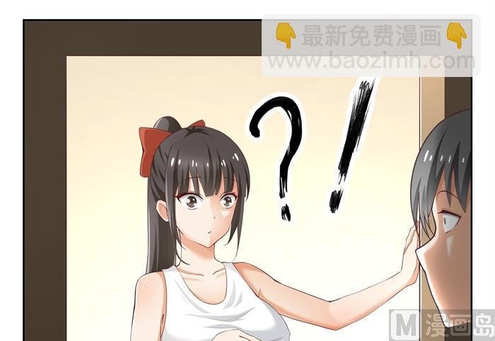 第224话 大恩大德