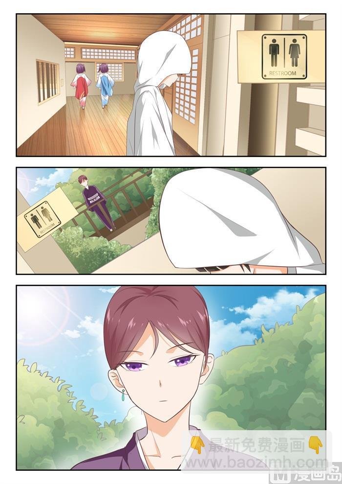 第229话 三十六计