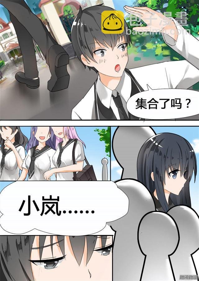 第24话 灰机上