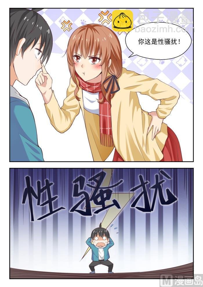 第243话 那一天的选择
