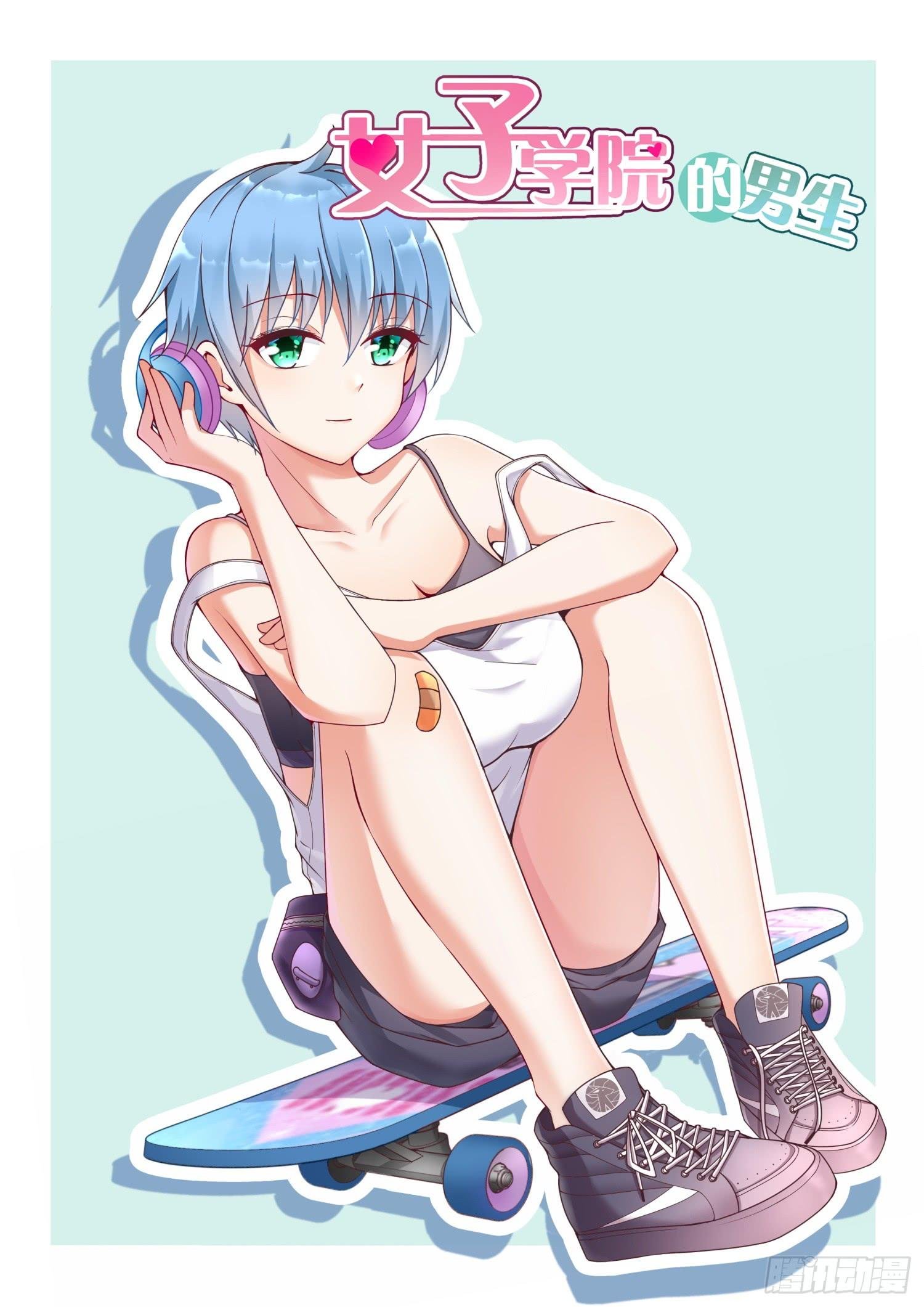 第261话 各方覆盘