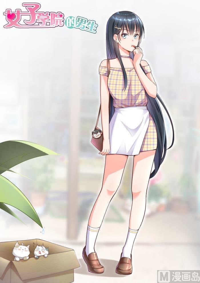 第266话 鹬蚌相遇必有一争