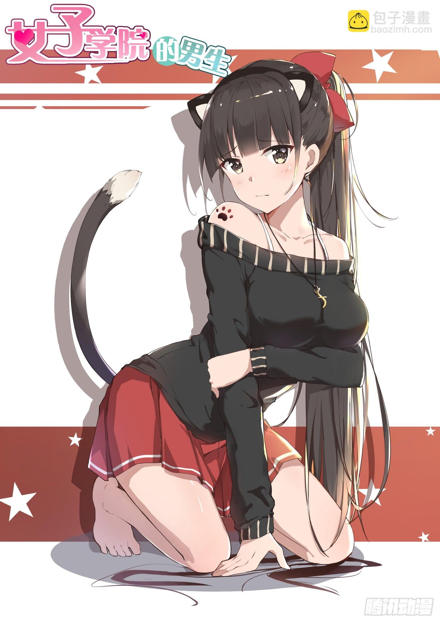 第270话 魔女的另一面