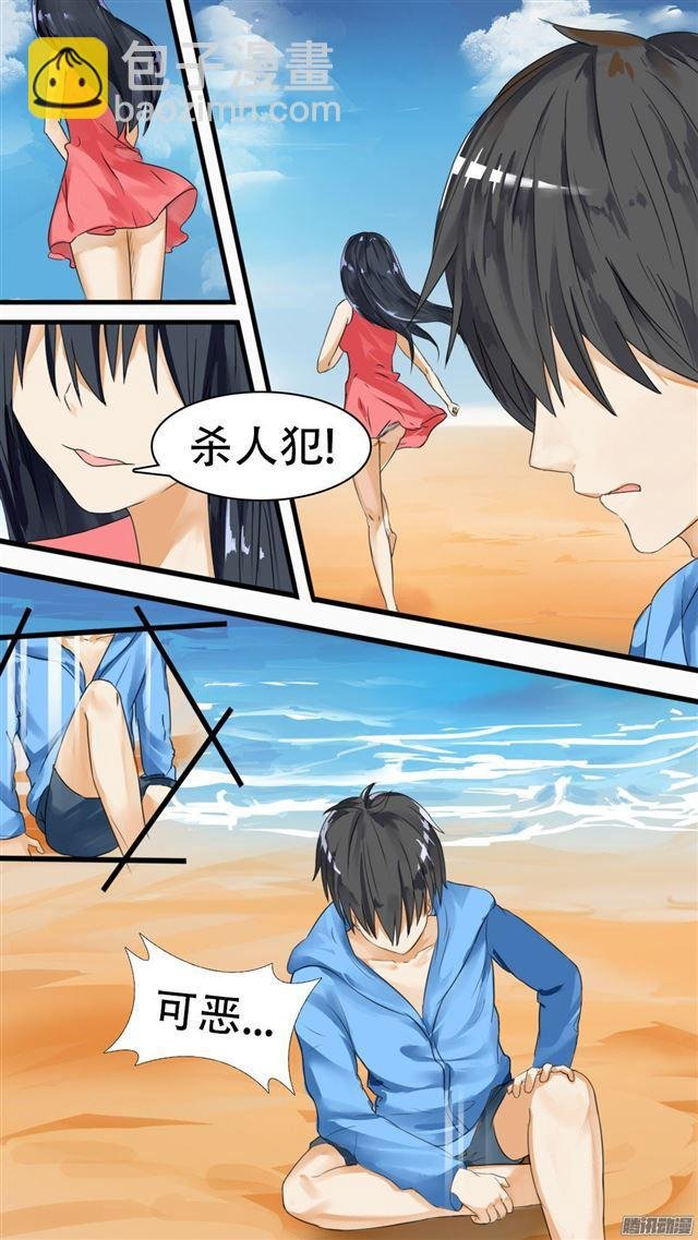 第28话 新的阴谋已经出现