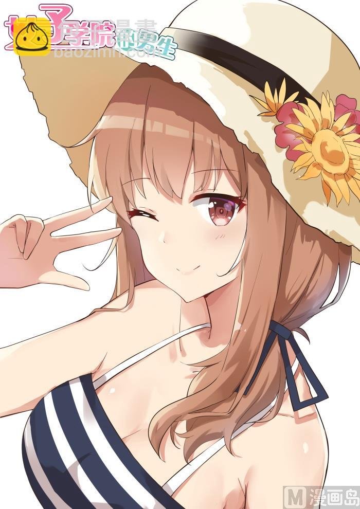 第281话 各显神通