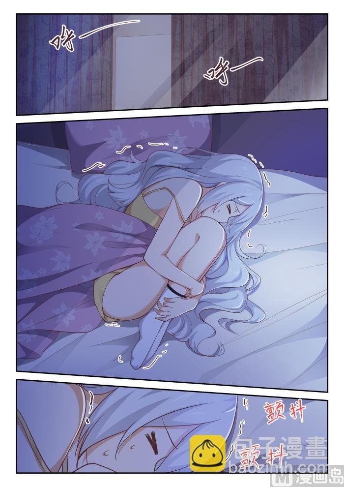 第289话 一个好汉两个帮