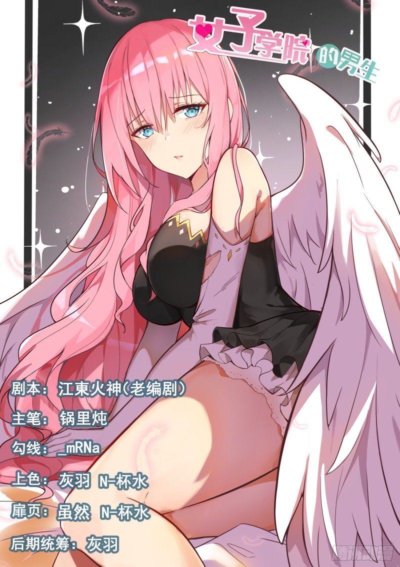 第331话 打铁趁热