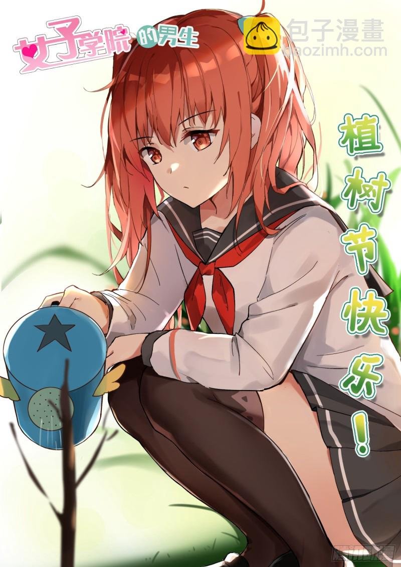 第331话 打铁趁热