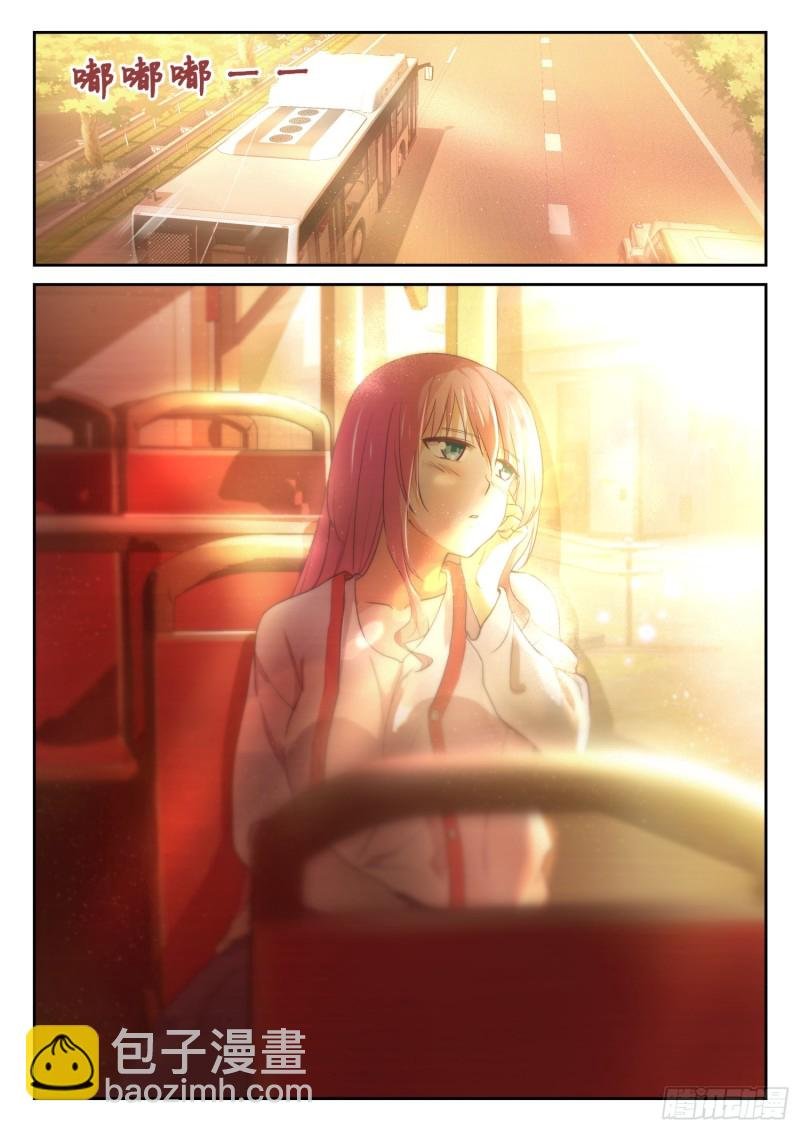 第344话 我真是胆小鬼……