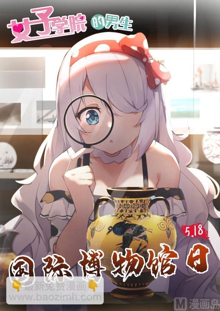 第352话 睡着也捣乱！
