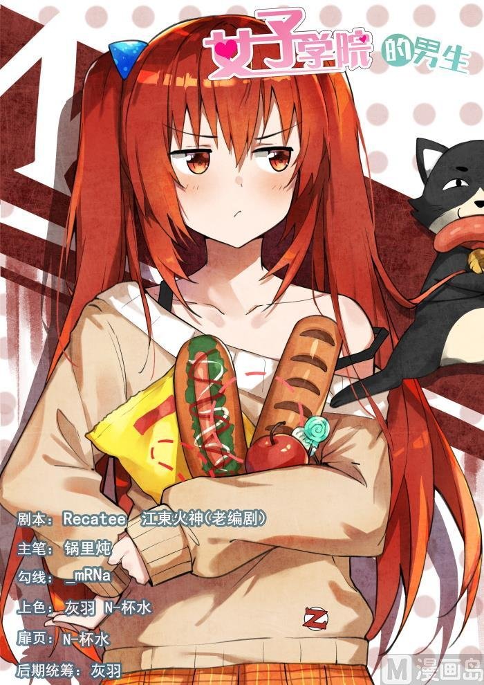 第376话 猴王