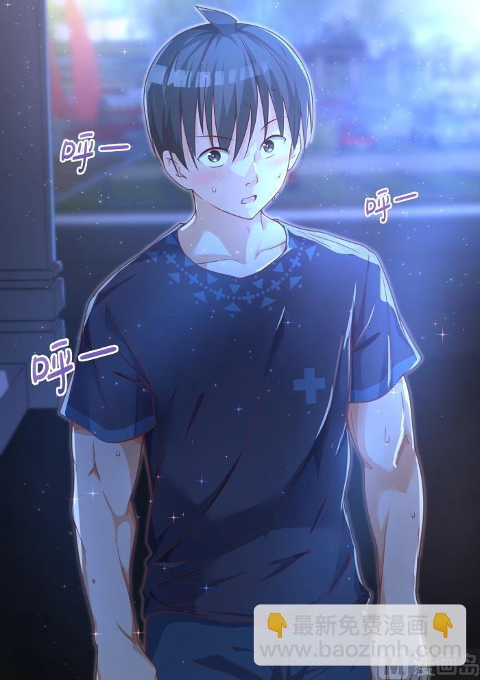 第396话 爱情长跑
