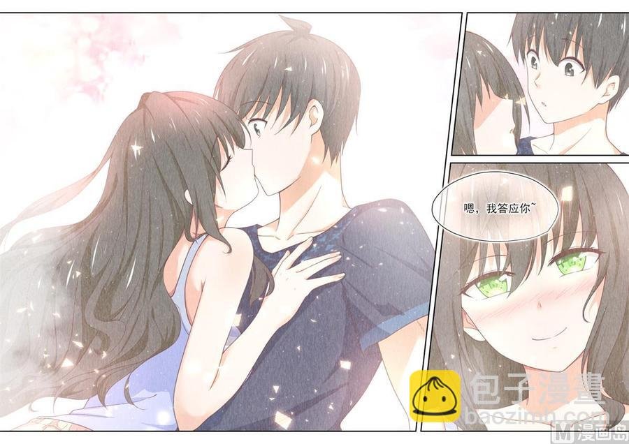第398话 厕所