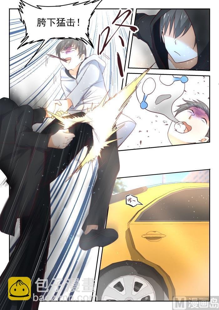 第402话 修面理发