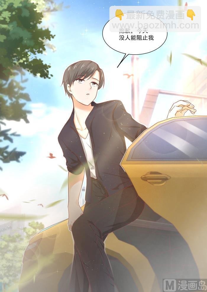 第402话 修面理发