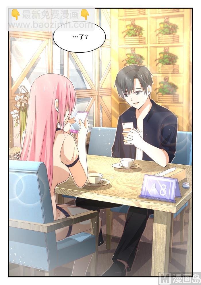 第404话 秘密潜入2