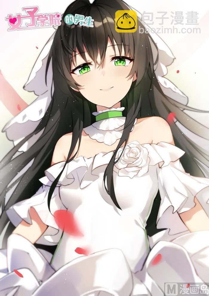 第405话 G-spot