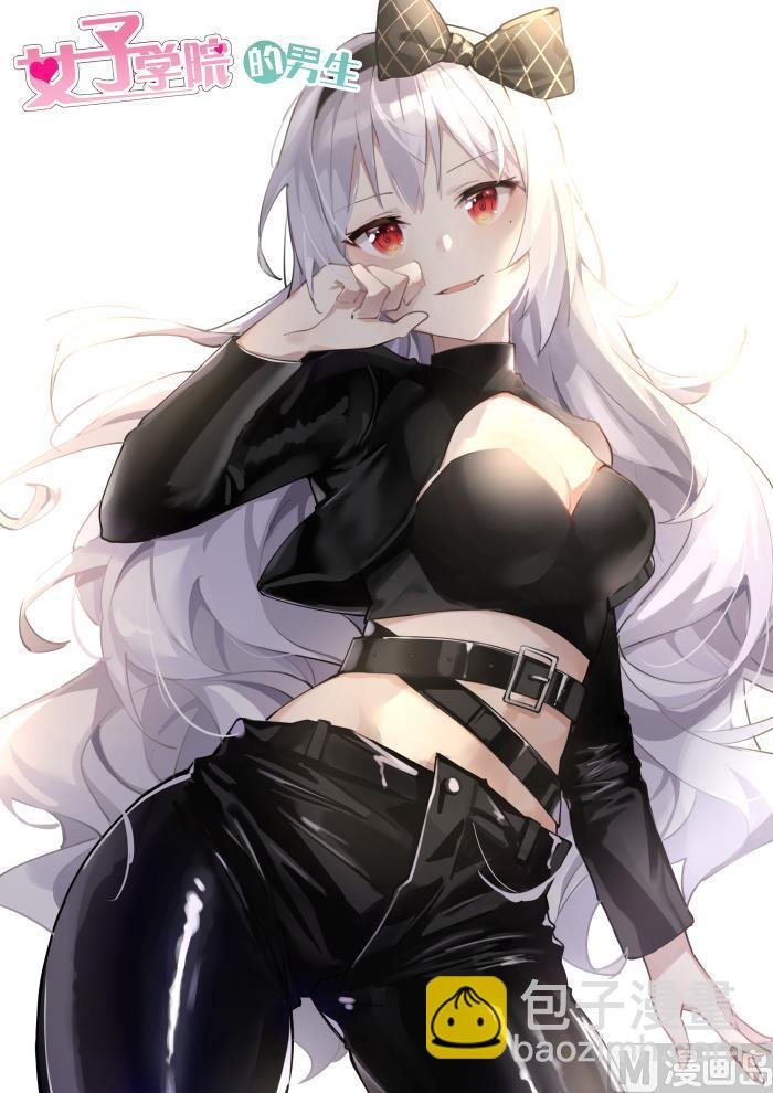 第409话 一觉醒来