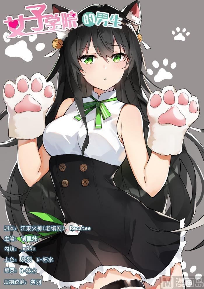 第412话 活了活了