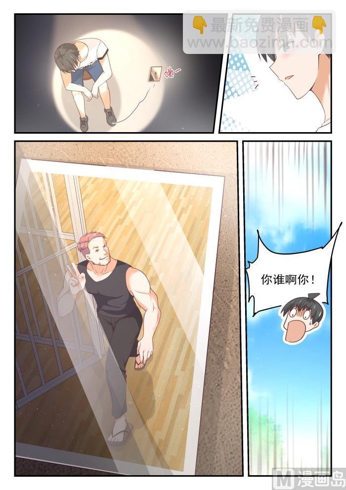 第412话 活了活了