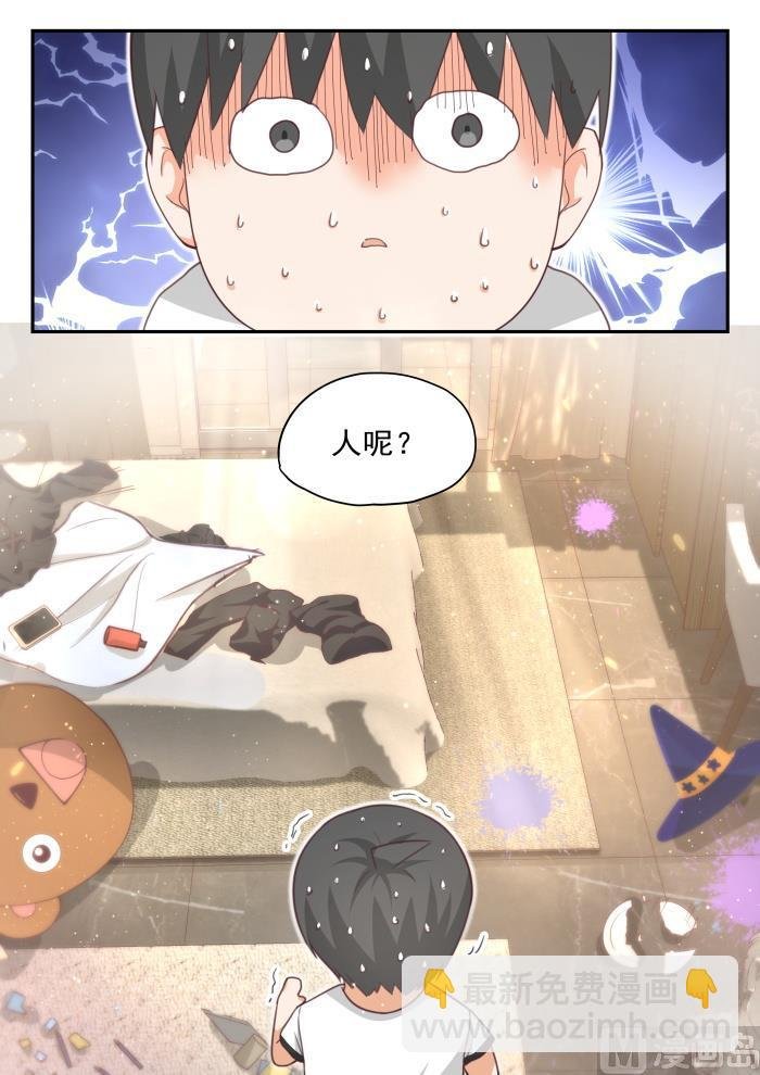 第412话 活了活了