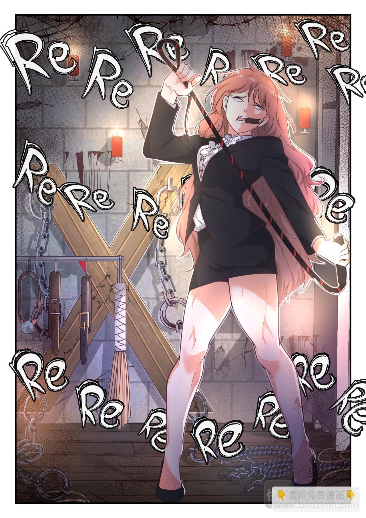 第416话 服务