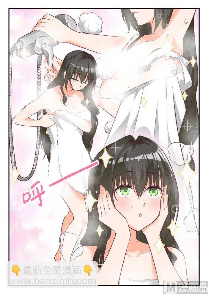 第435话 那你来！