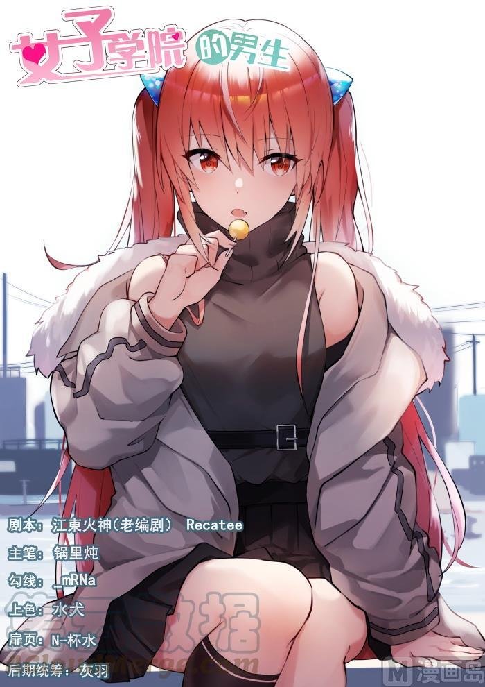 第436话 熟能生巧