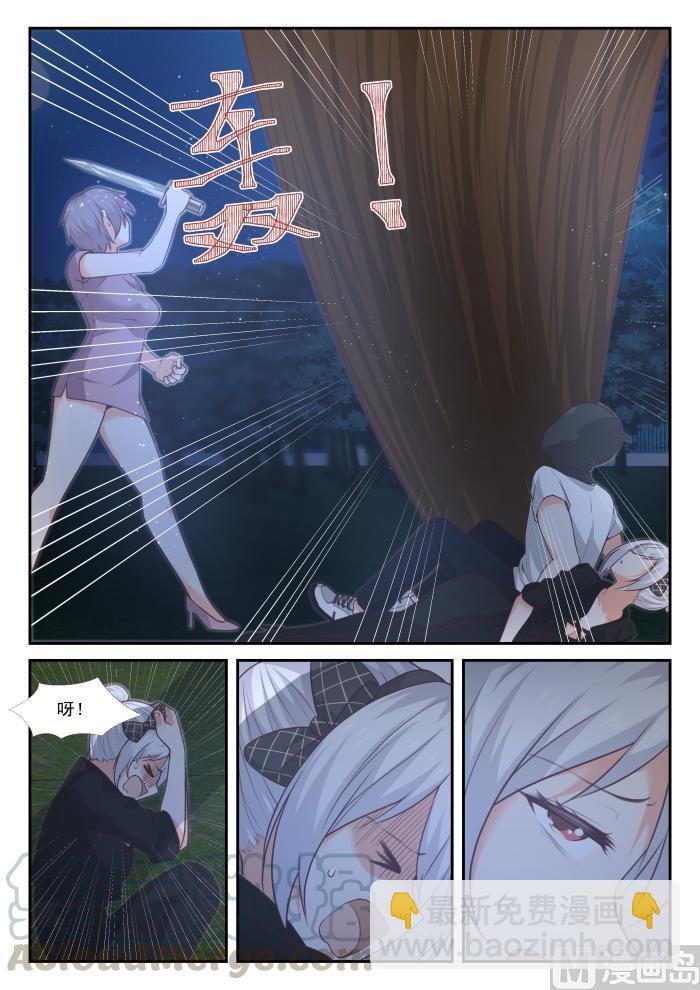 第439话 休想离开