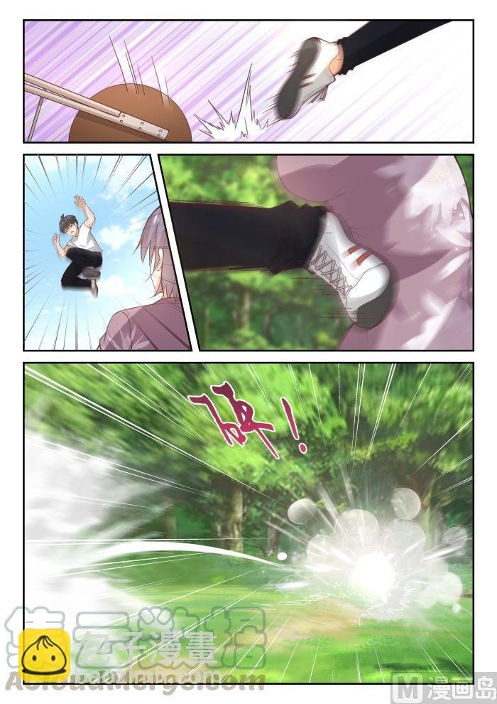 第446话 回马枪