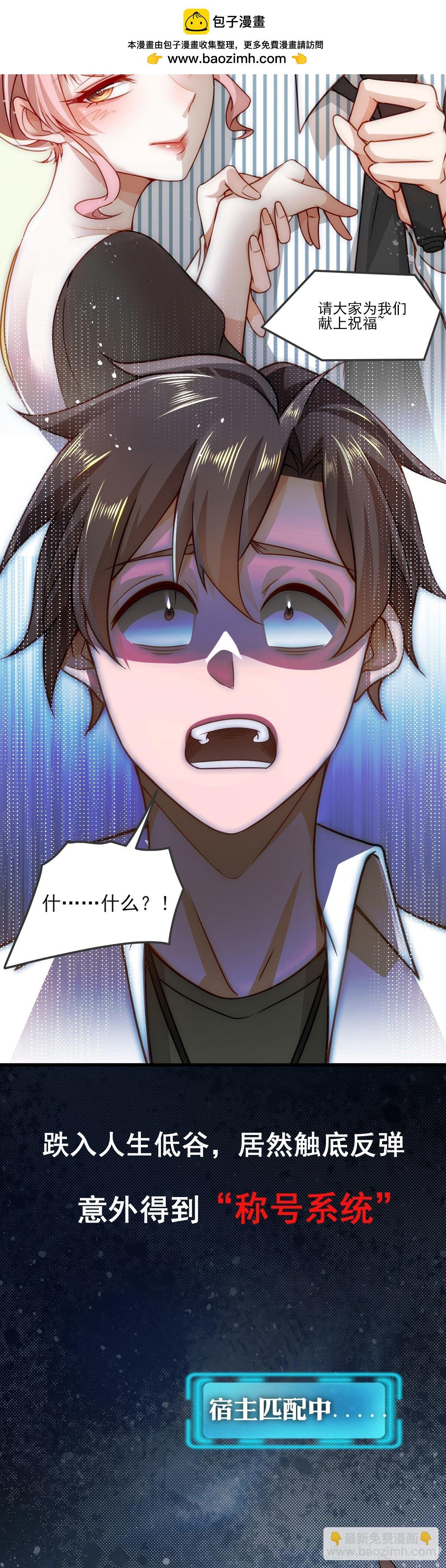 新作来袭