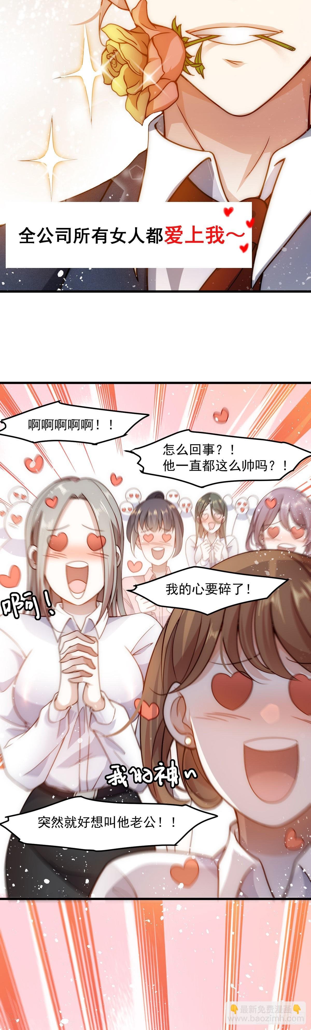 新作来袭