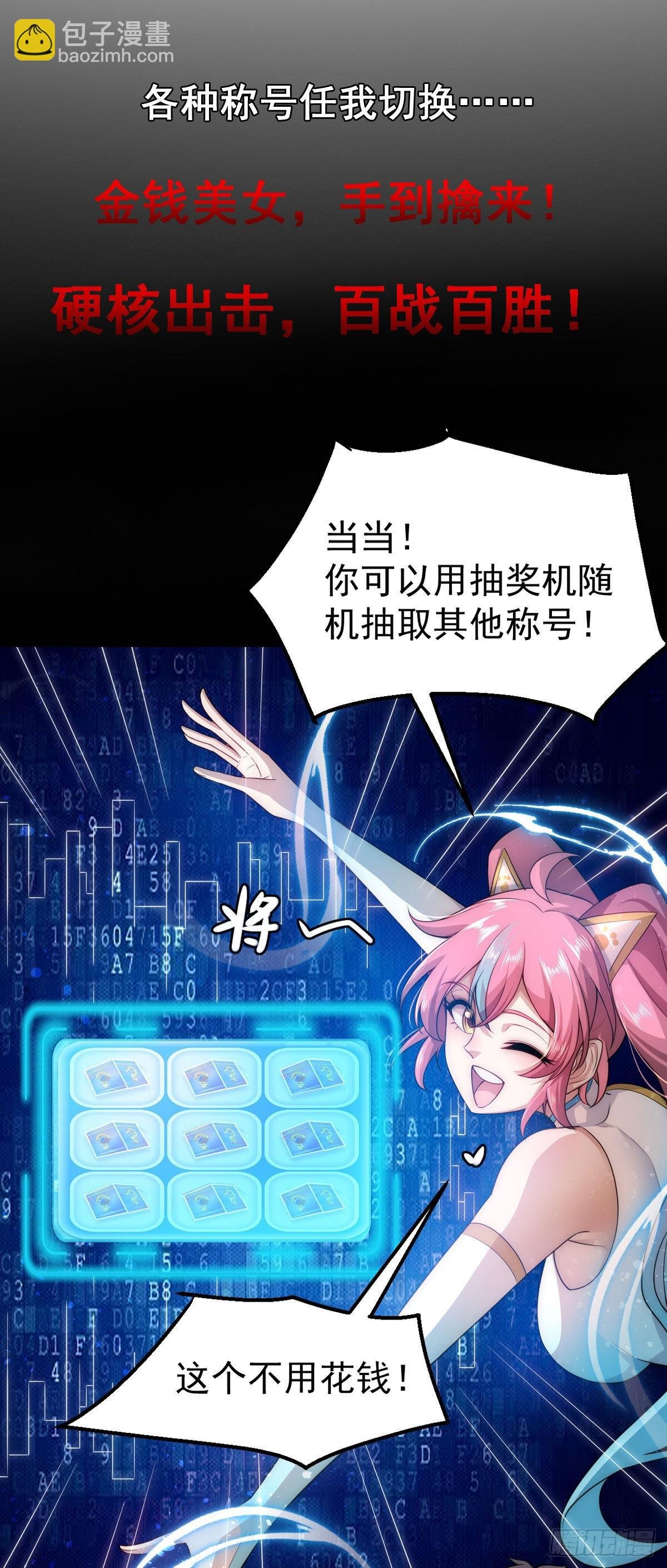 新作来袭
