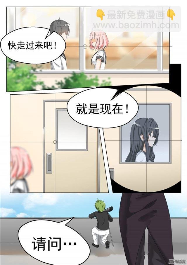 第62话 幕后