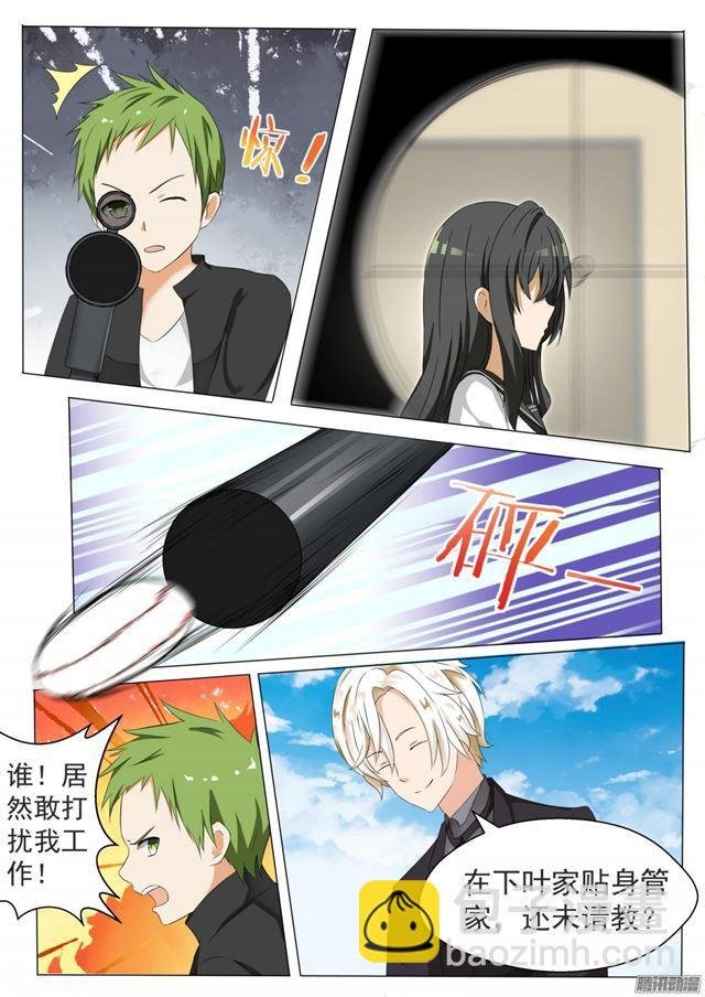 第62话 幕后