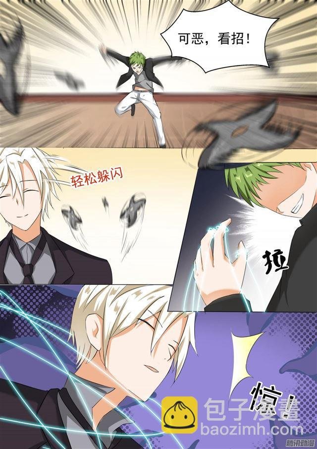 第68话 帅的让人火大