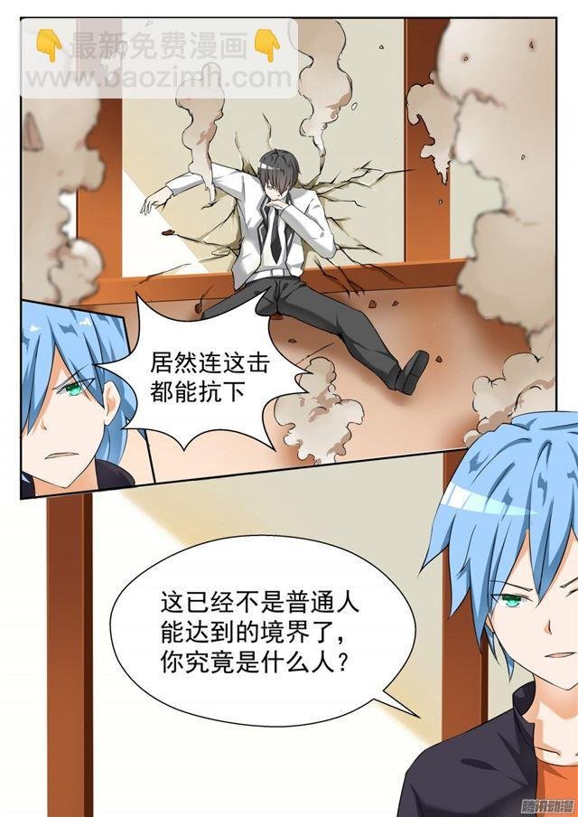 第69话 激战