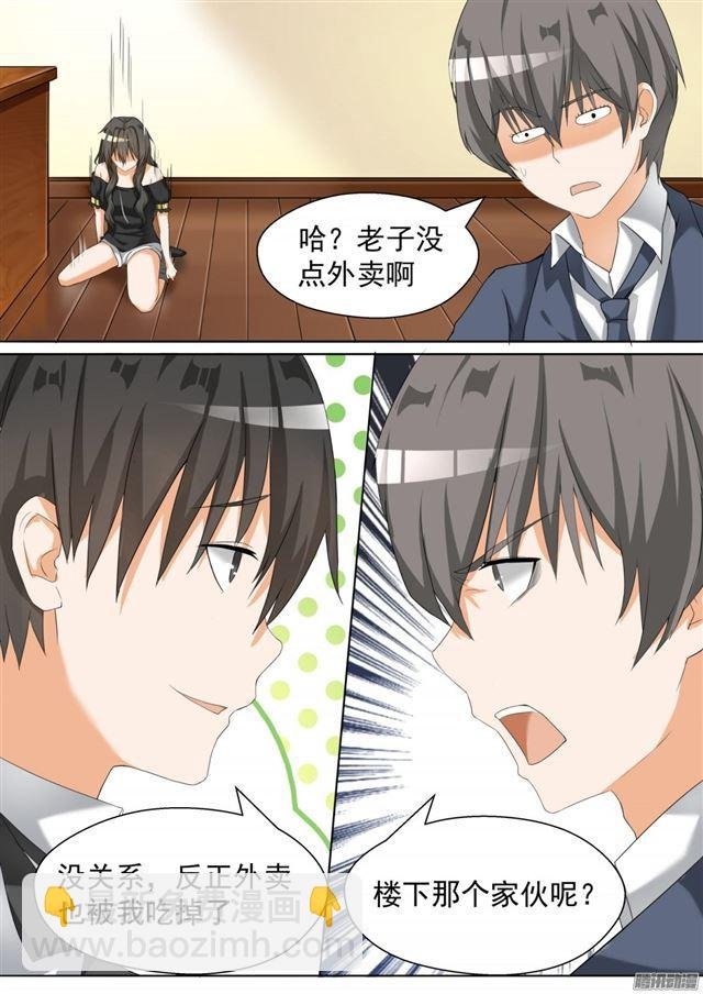 第72话 姗姗来迟