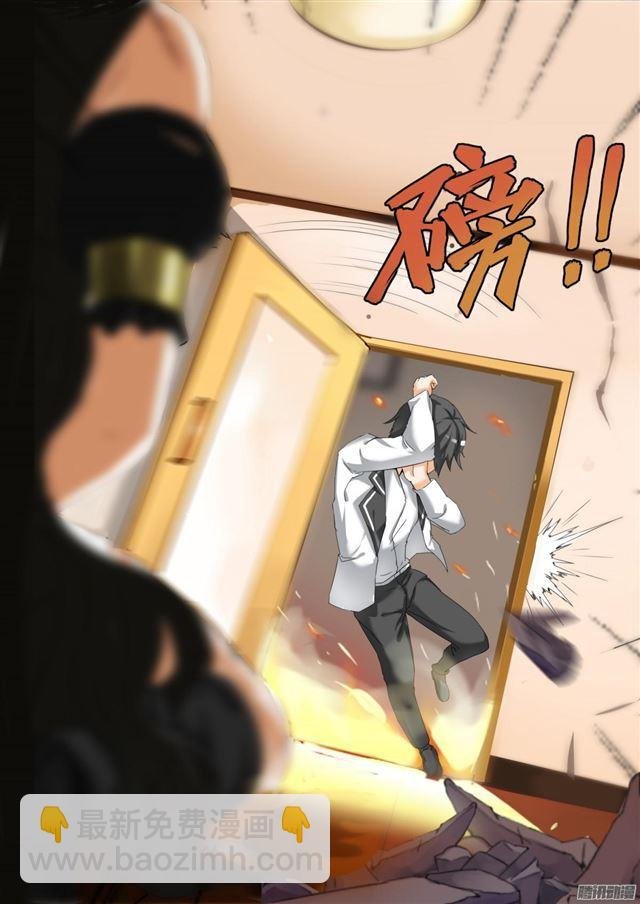 第73话 任性的大小姐