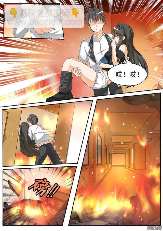 第74话 逃出生天