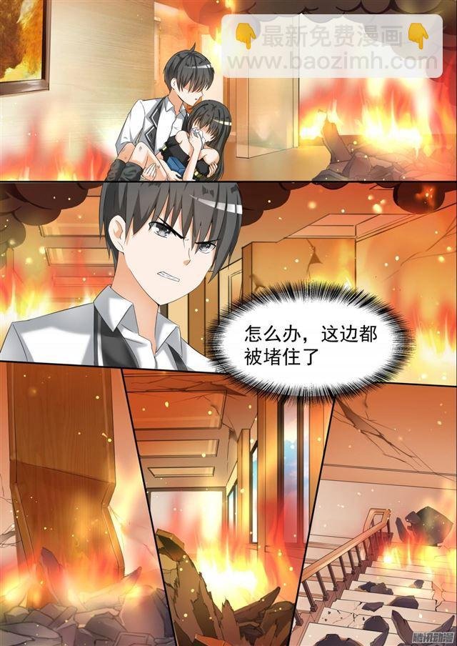 第74话 逃出生天