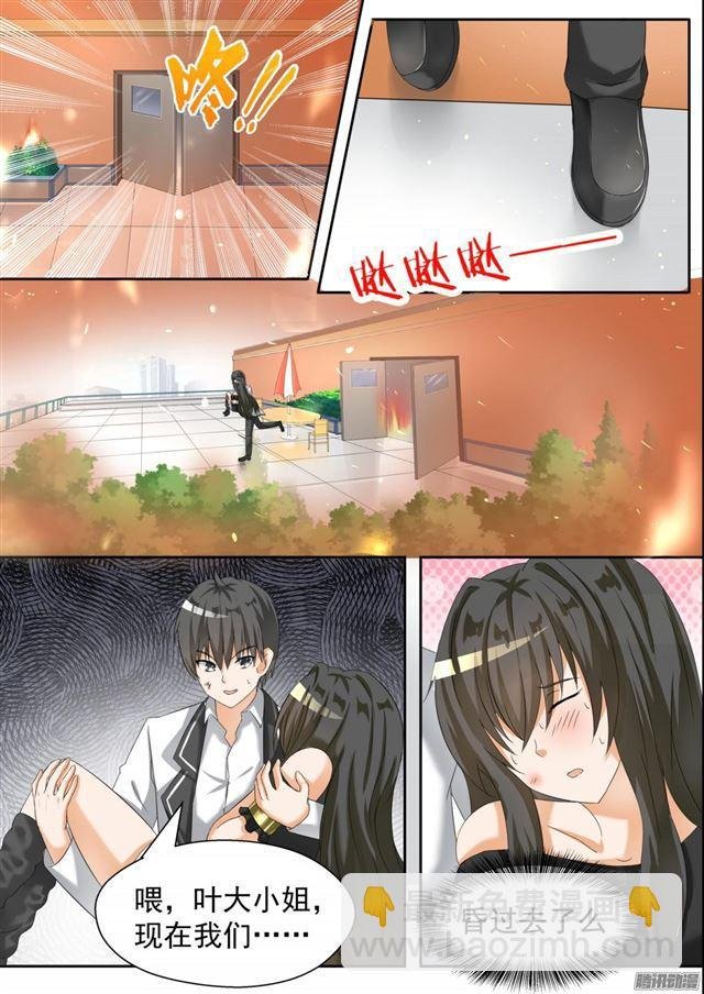 第74话 逃出生天