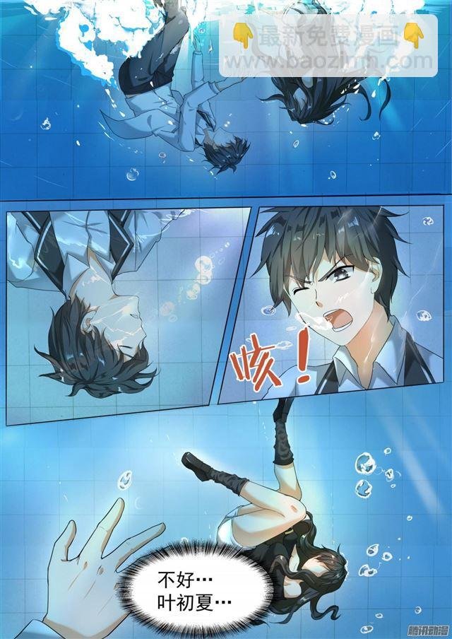 第74话 逃出生天