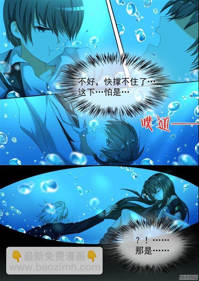 第74话 逃出生天