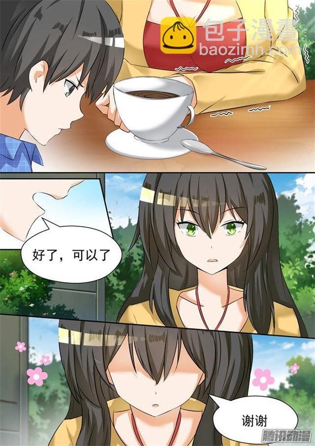 第77话 约会（？