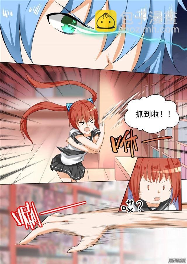第78话 班长的小心思