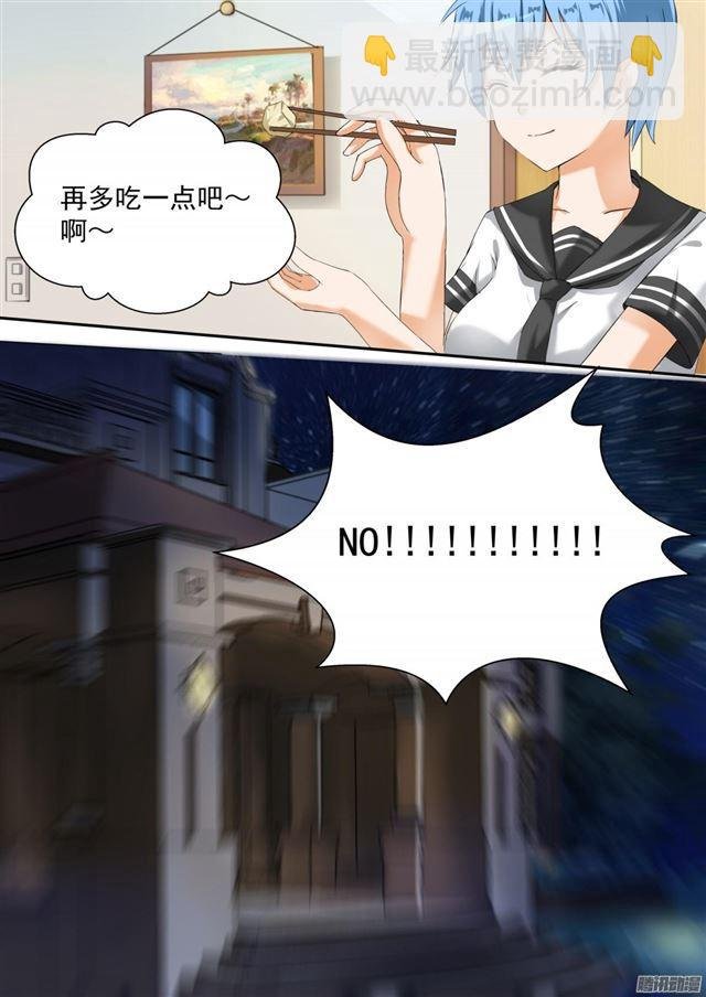 第82话 留学生